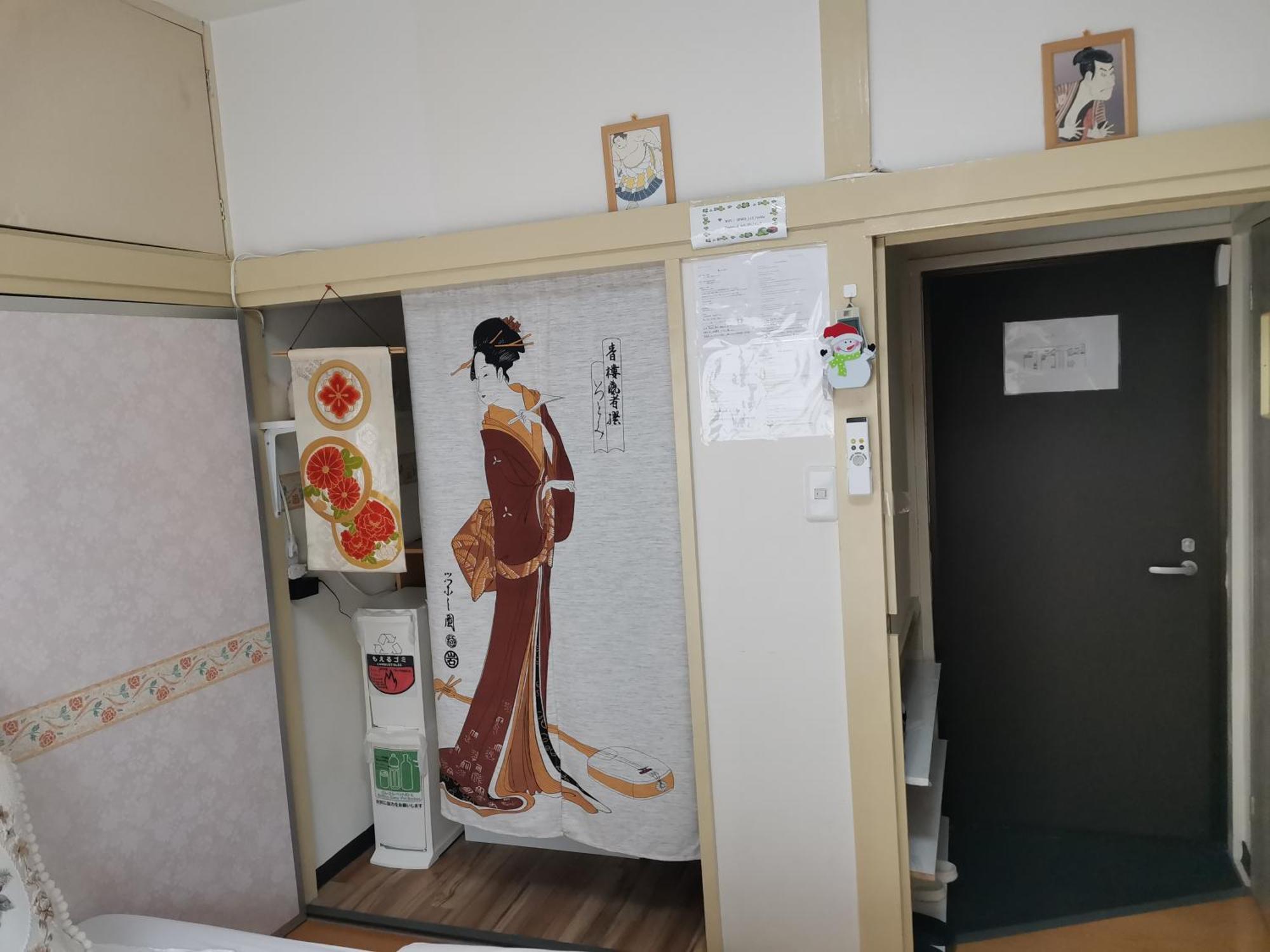 Grori House Apartment Musashino Bagian luar foto